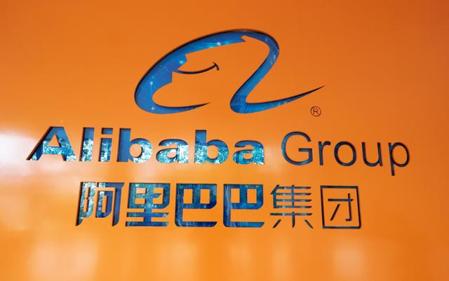 在阿里巴巴找的货源都不好找，在阿里巴巴找的货源都不好找怎么办？