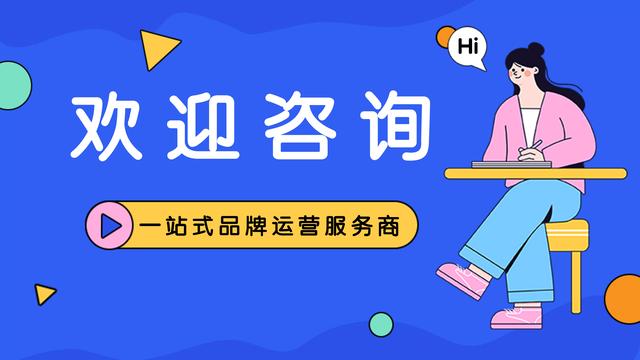 没有货源可以在京东开网店吗，没有货源可以在京东开网店吗知乎？