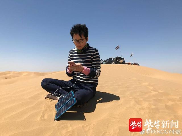 太阳能发电生产厂家，太阳能发电设备厂家？