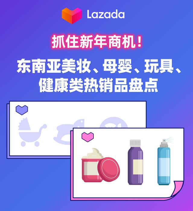 微商婴儿衣服货源，母婴用品网店货源？