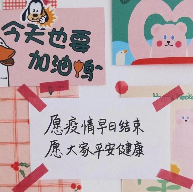 微商卖衣服货源，微商卖衣服货源骗局？