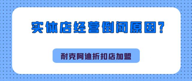 淘宝上阿迪耐克货源是真的吗，淘宝上阿迪耐克货源是真的吗吗？