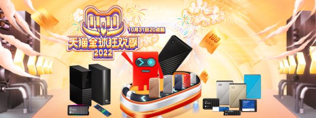 淘宝店固态硬盘货源怎么找不到，淘宝店固态硬盘货源怎么找的？