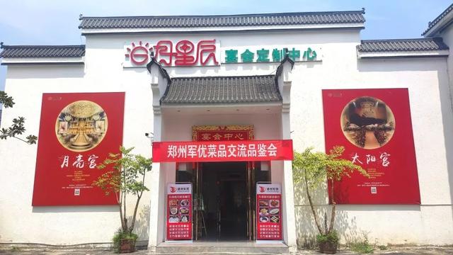 郑州小食品批发货源，微商源头货源？