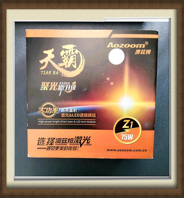 拼多多上的捡漏产品是真的吗，拼多多上的透真品牌是真的吗？