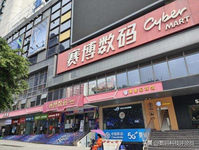 固态硬盘之家_淘宝店，淘宝的硬盘？