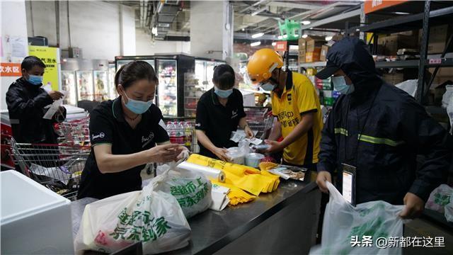 便利店供货平台有哪些，便利店供货平台有哪些类型？