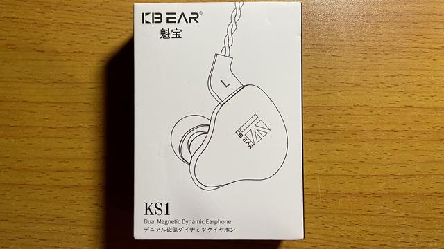 耳机货源阿里巴巴是真的吗，耳机货源阿里巴巴是真的吗吗？