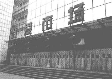 沈阳五爱鞋子批发市场地址，沈阳五爱鞋子批发市场在哪？