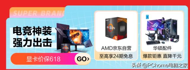 京东货源正品保障多久，京东货源正品保障多久到账？