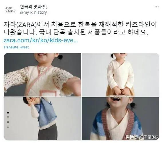 韩国女装货源微商，韩国女装货源微商推荐？