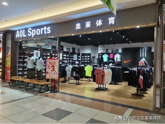 阿迪耐克童装微商货源，微商运动鞋货源？