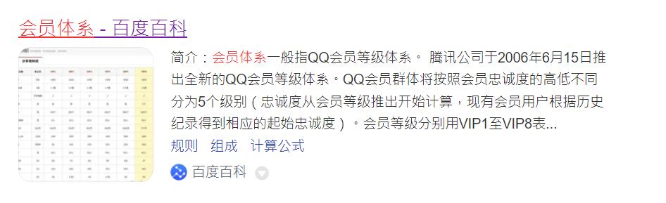 淘宝卖会员怎样拿货源的，淘宝卖会员怎样拿货源的钱？