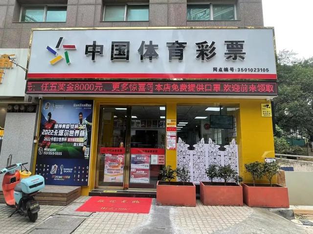 淘宝七彩体育怎样注销账号，淘宝七彩体育怎样注销？