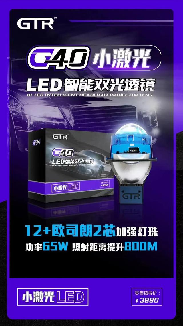拼多多上有正品保证的商品可靠吗，拼多多透真旗舰店是真的吗？