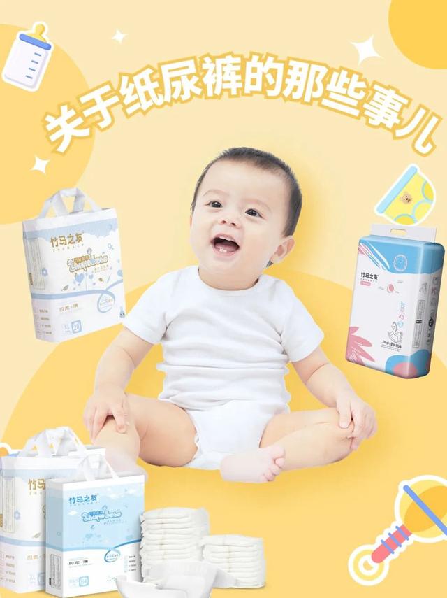 婴儿用品微商货源怎么找，婴儿用品微商货源怎么找的？