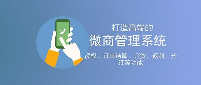 微商货源在哪找，微商货源哪找的？