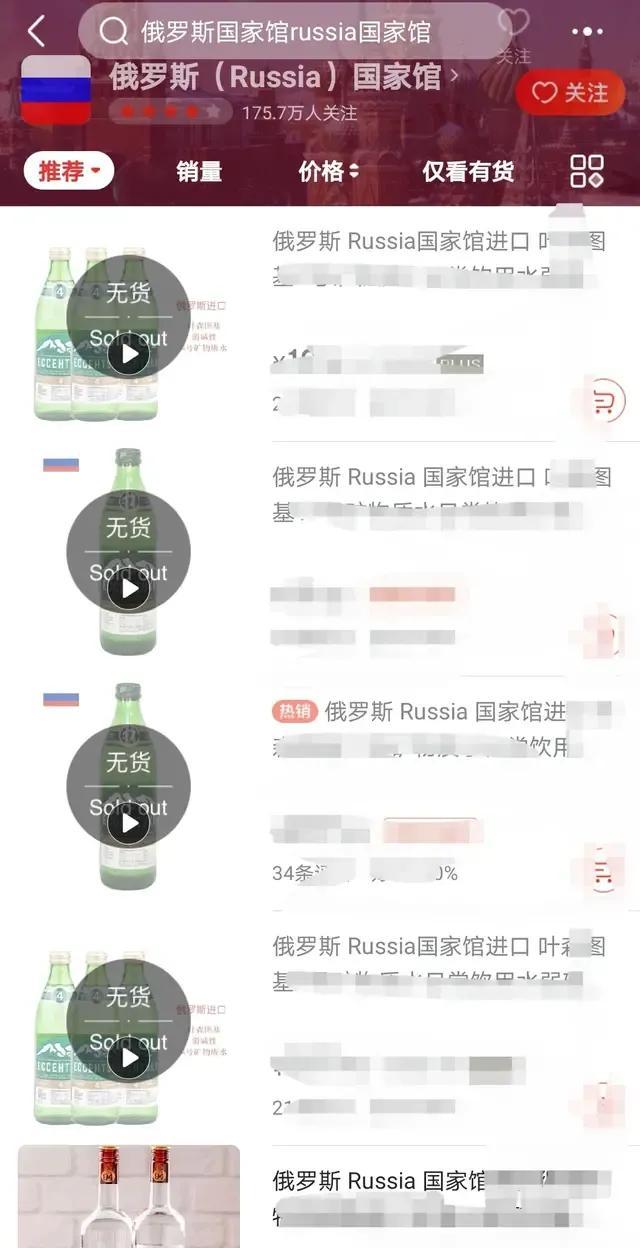 淘宝进口食品货源在哪里，淘宝进口食品货源在哪里找？