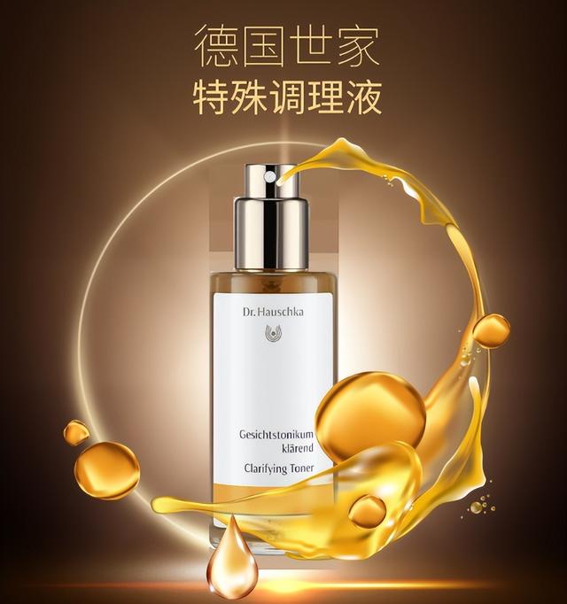 希芸产品怎么代理，希芸一级代理进货价格？