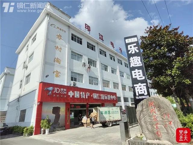 贵州网店货源批发市场，贵州网店货源批发市场在哪里？