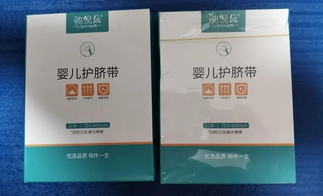 怎么找母婴用品货源，微商母婴用品进货渠道？