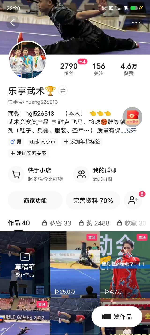 没货源怎么做微商赚钱，没货源怎么做微商赚钱呢？