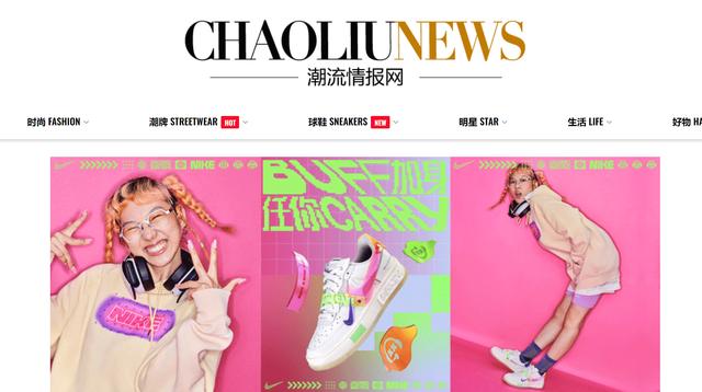 京东进口吉列刀片货源是真的吗知乎，京东商城吉列刀片？