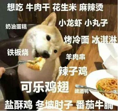 微商货源零食好做吗，微商货源零食好做吗知乎？