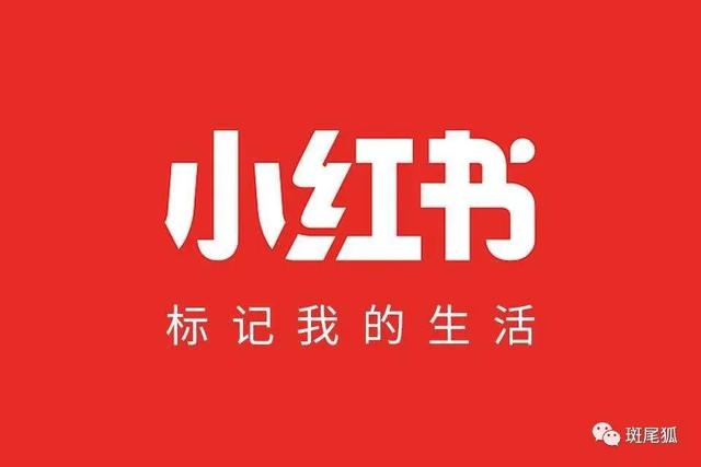 小红书无货源模式，无货源电商怎么上架商品？