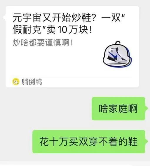 高仿奢侈品鞋子货源，高仿奢侈品鞋子货源在哪里？