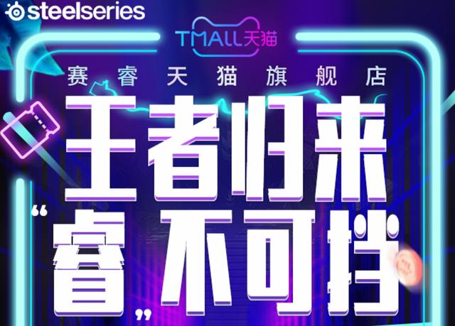淘宝卖游戏外设货源在哪里进，淘宝卖游戏外设货源在哪里进去？