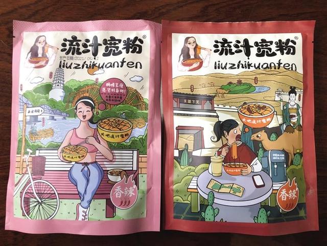 微商零食小吃货源，微商零食小吃货源怎么找？