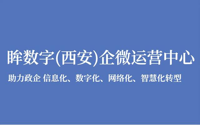 阿里巴巴食品无货源怎么办，阿里巴巴食品无货源怎么办营业执照？