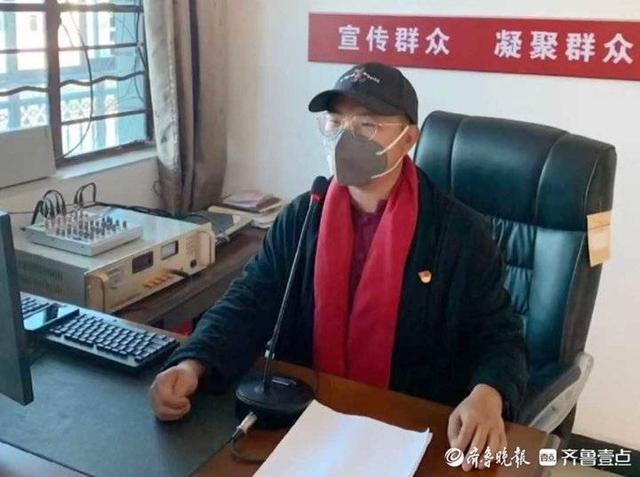 2020山东电商直播年货节货源是什么，？