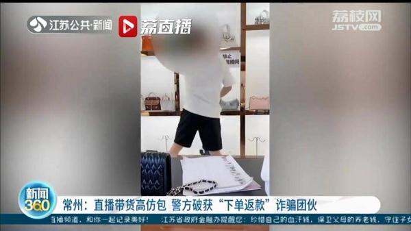 高仿古奇包包多少钱，高仿古奇包多少钱？