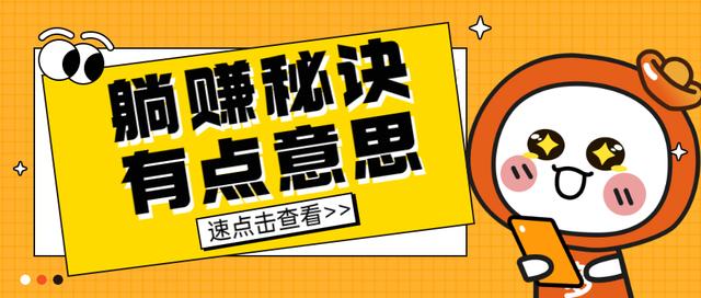 微信群里的代购是真的吗，想做微信代购急找货源？