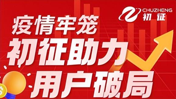 淘特无货源电商玩法介绍，淘特无货源电商玩法介绍视频？