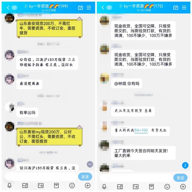 微商相册批发一手货源怎么找，微商相册批发一手货源怎么找到？