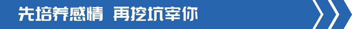 买车包货源真实吗，买车包货源为什么不是诈骗？