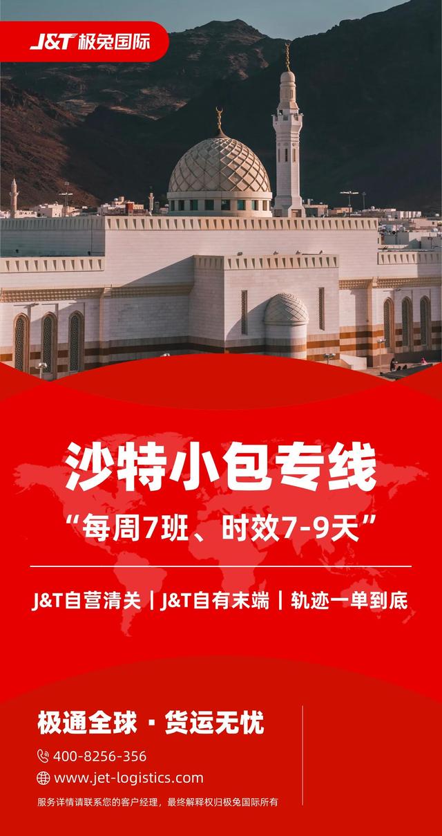 跨境电商一件代发货源平台，跨境电商一件代发平台？