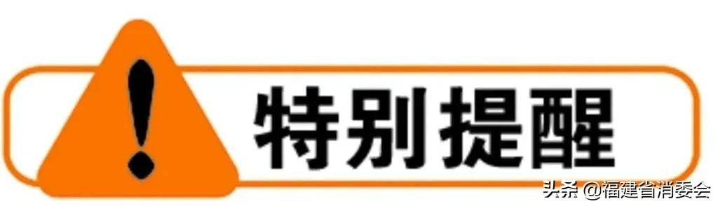 你用的纸巾纸产品安全吗？质量抽查报告出炉