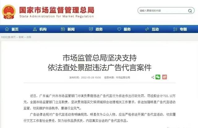 斯凯奇微商货源，斯凯奇微商货源怎么找？