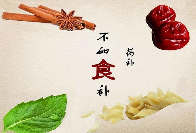什么是药食同源？保健食品代工厂家2022赛道致胜新选择
