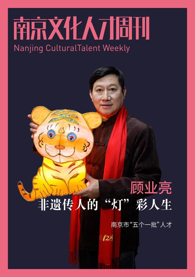 淘宝拼多多热销仙鹤灯货源拿货可靠吗，？