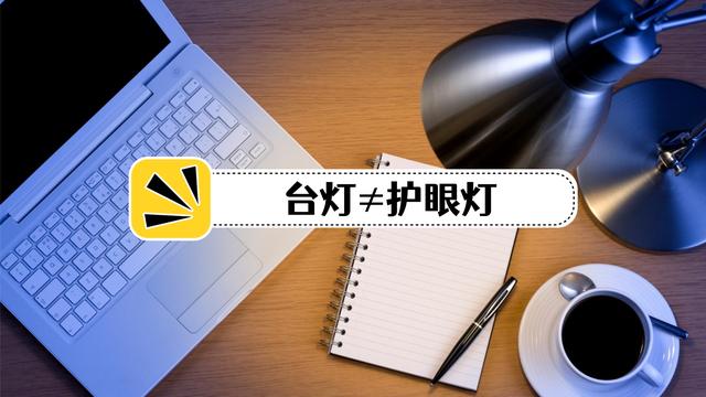 淘宝拼多多热销微光灯货源拿货可靠吗，淘宝拼多多热销微光灯货源拿货可靠吗安全吗？