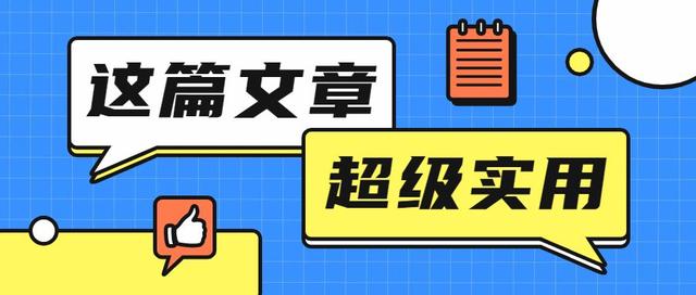 淘宝店铺用拼多多货源怎么发货的，淘宝店铺用拼多多货源怎么发货的呢？