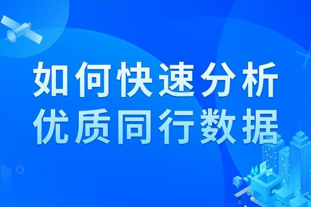 阿里巴巴国际站怎么找货源的，阿里巴巴国际站货源怎么办？