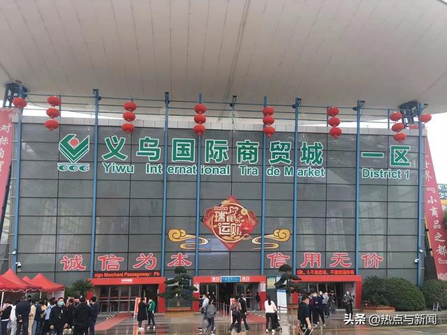 淘宝拼多多热销定制胶带货源拿货是真的吗安全吗，拼多多上的货源是正品吗？