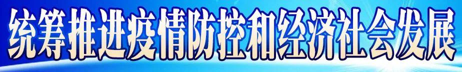 五家渠经销商招聘网，五家渠市场在哪儿？