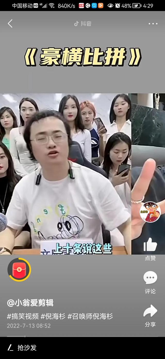 微商正规膏药都有哪家公司，微商正规膏药都有哪家品牌？